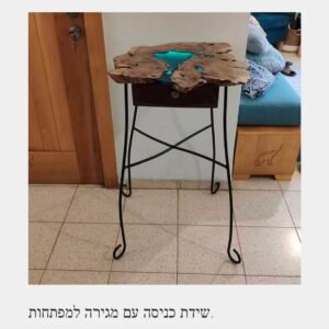 שידת כניסה עם מגירה למפתחות